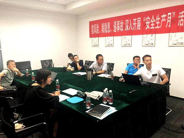 陕投新兴参加上市公司项目推介会