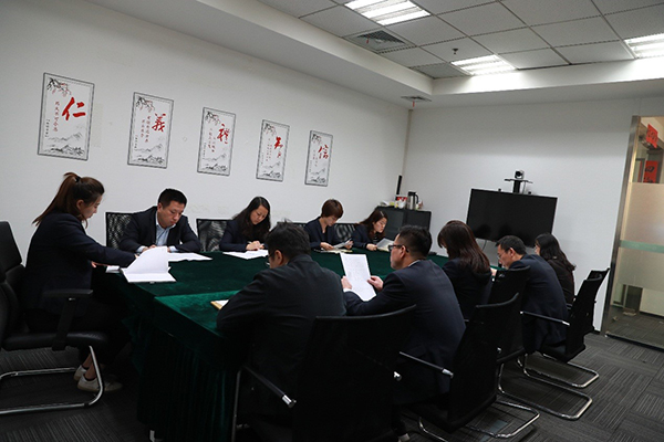 严格落实集团管理提升工作要求陕投新兴全面部署风险排查化解