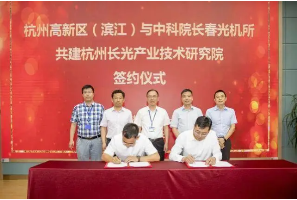 陕投新兴行业动态信息周报 2020年第17期