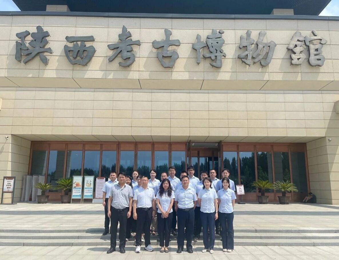 笃行实干守初心 清正廉洁担使命--公司党委开展主题党日学习活动